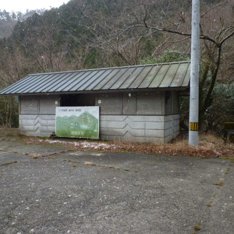 徳円寺　駐車場公衆トイレ